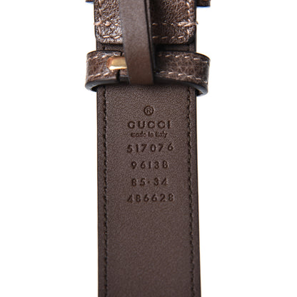 Gucci GG Supreme Monogram Web Small Ophidia Belt Bag 85 34 Dark Brown 7 of 10