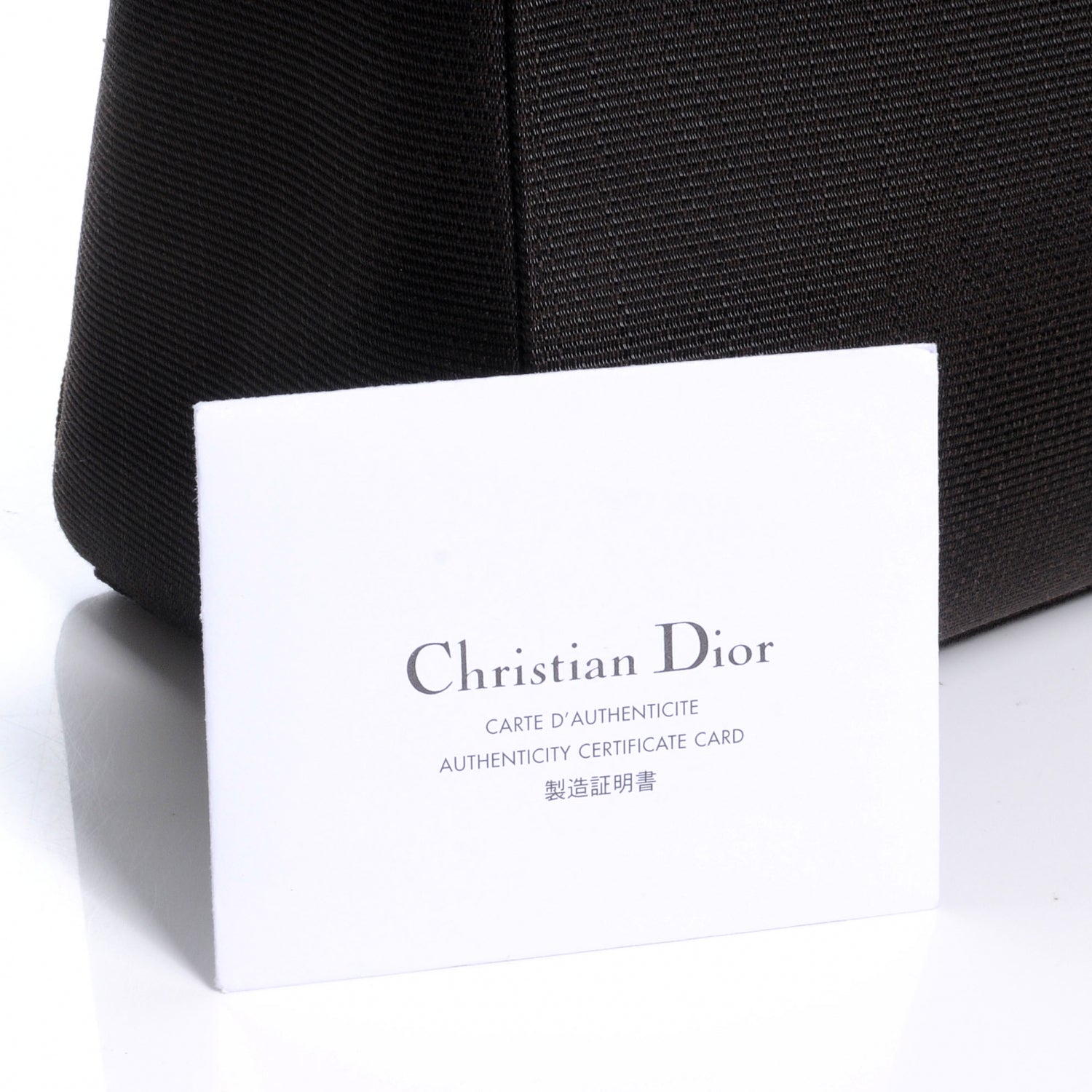 Christian Dior Canvas Medium Lady Dior Dark Brown 5 of 9