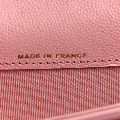 Chanel Caviar Quilted Flap Card Holder Wallet Light Pink 7 of 8