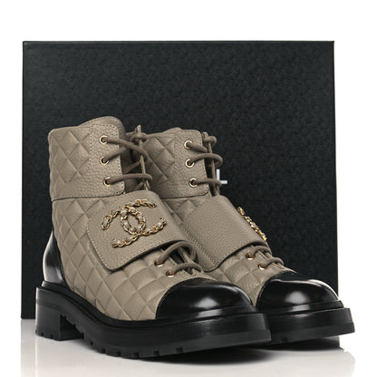 Chanel Calfskin Shiny Calfskin Quilted Lace Up Combat Boots 38.5 Dark Beige Black 7 of 7