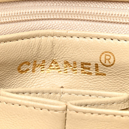 Chanel Lambskin Quilted Small Single Flap Beige 6 of 17