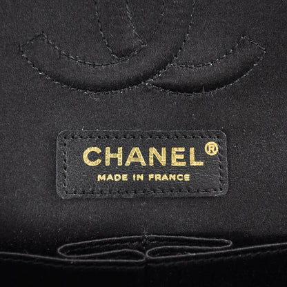 Chanel Sequin Paillette Paris Moscou Medium Flap 7 of 9