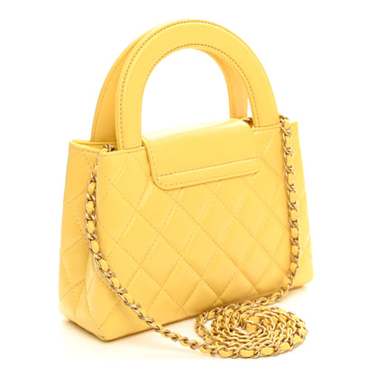 Chanel Shiny Aged Calfskin Quilted Nano Kelly Shopper Light Yellow 3 of 10