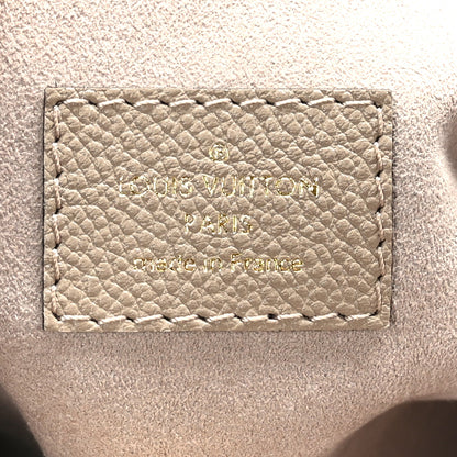 Louis Vuitton Empreinte Monogram Giant Onthego PM Tourterelle Creme 6 of 8