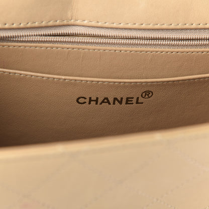 Chanel Lambskin Quilted Maxi Single Flap Beige 8 of 15