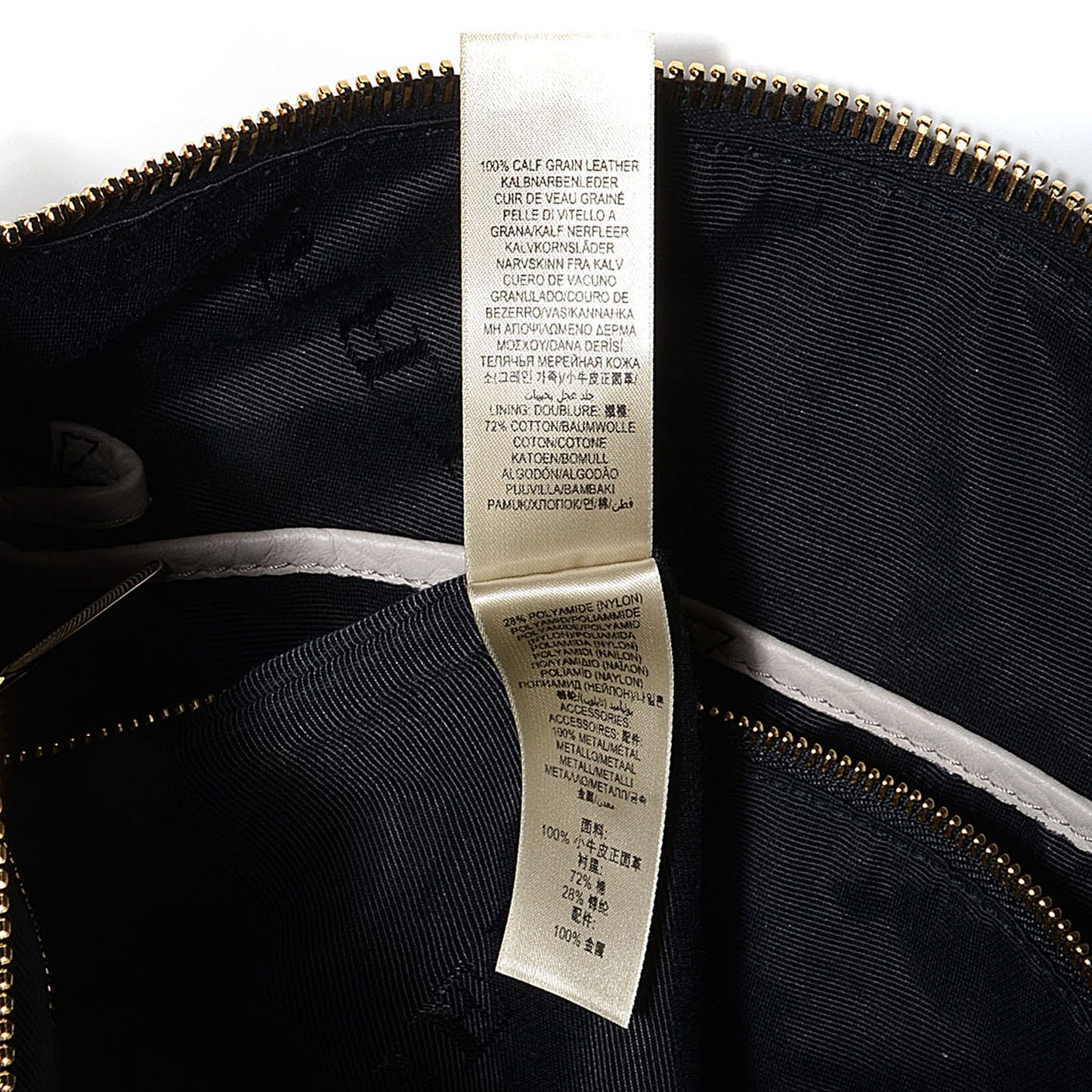 Heritage Grain Small Hobo White