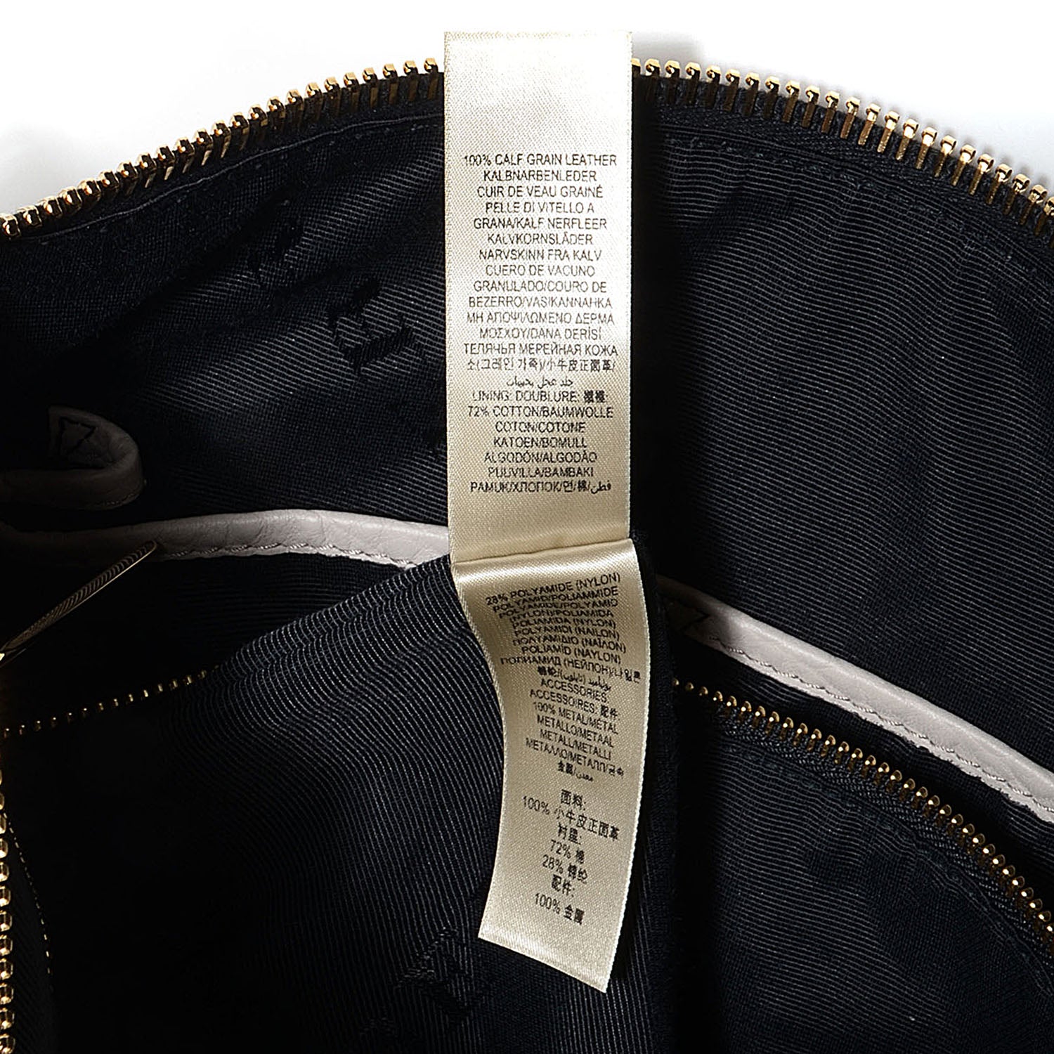 Burberry Heritage Grain Small Hobo White 4 of 13