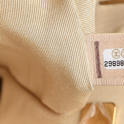 Chanel Goatskin Quilted Large 19 Flap Beige 6 of 10