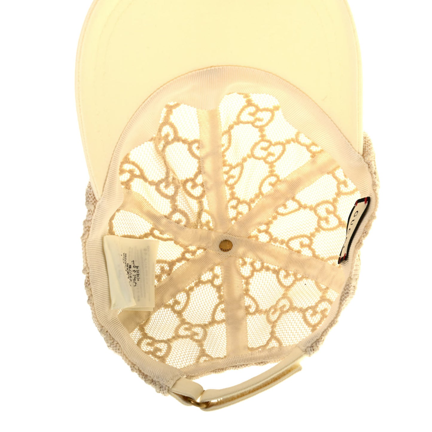 Mesh GG Monogram Shivali Baseball Hat M Cream Ivory