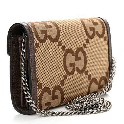 Gucci Monogram Jumbo GG Textured Dollar Calfskin Mini Dionysus Chain Wallet Camel Ebony New Acero 3 of 11