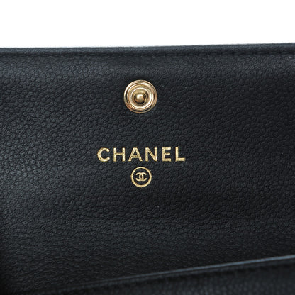 Chanel Caviar Quilted Boy Flap Card Holder Black 6 of 10