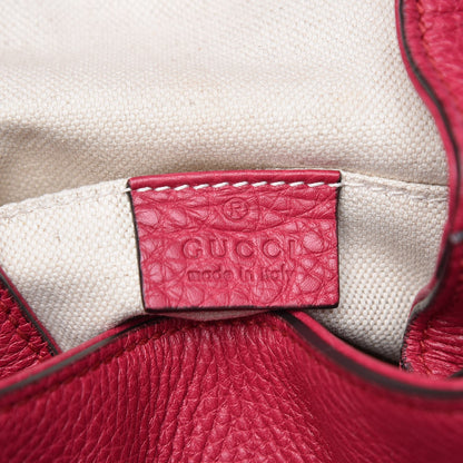 Gucci Cellarius Calfskin Medium Bamboo Backpack Petunia 6 of 16