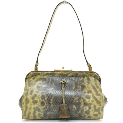 Prada Karung Lock Frame Bag Sole 1 of 11