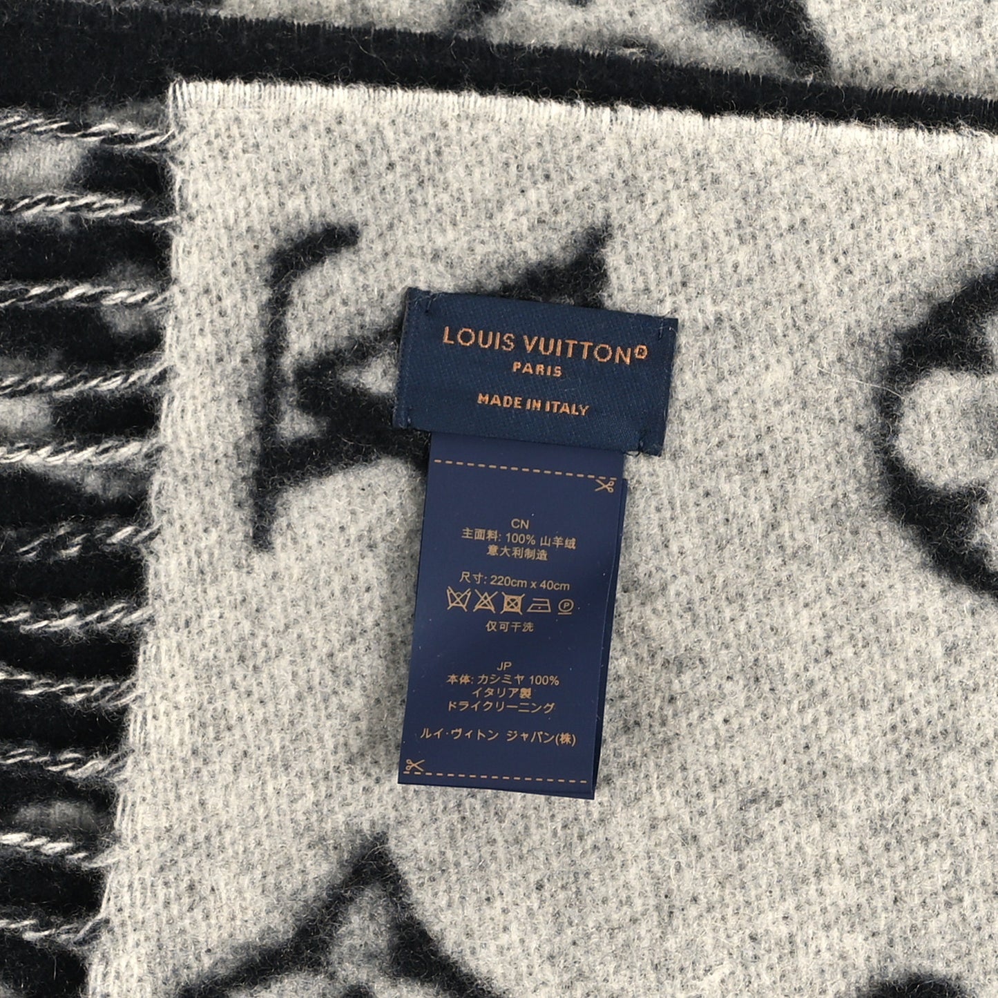 Reykjavik 2.0 Scarf Black