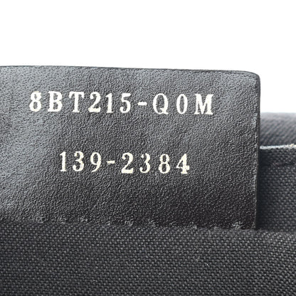 Fendi Zucca Vitello Artic Messenger Bag Tobacco Castagna 7 of 9