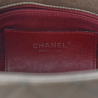 Chanel Metallic Caviar Quilted Medium Just Mademoiselle Beige 6 of 10