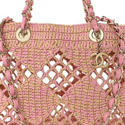 Chanel Raffia Effect Braided Small Shopping Bag Beige Pink 9 of 12