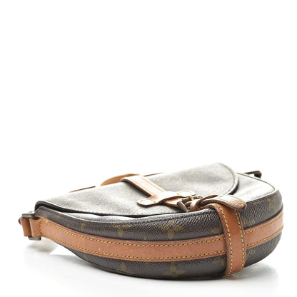 Louis Vuitton Monogram Chantilly PM 4 of 26