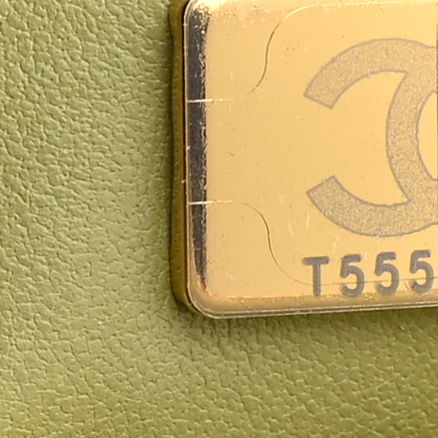 Chanel Lizard Embossed Wallet on Chain WOC Light Green 6 of 10