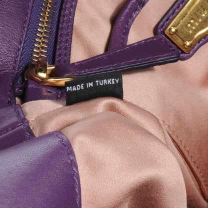 Miu Miu Nappa Leather Matelasse Tote Viola Purple 7 of 8