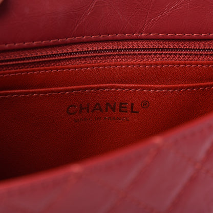 Chanel Aged Calfskin Quilted 2.55 Reissue Mini Flap Red 8 of 10