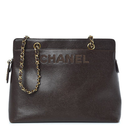 Chanel Caviar Shoulder Bag Brown 1 of 13