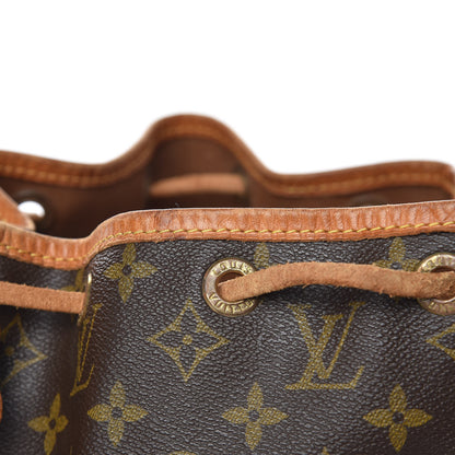 Louis Vuitton Monogram Petit Noe 17 of 18