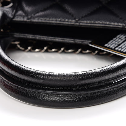 Chanel Soft Caviar CC Medium Top Handle Tote Black 14 of 14
