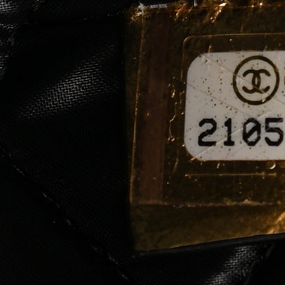 Chanel Metallic Lambskin Medium Je Ne Suis Pas En Solde Pouch Clutch Gold 7 of 8