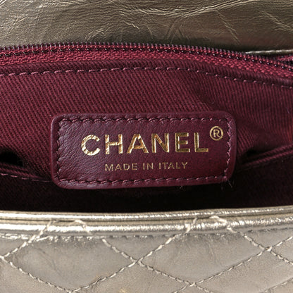 Chanel Metallic Aged Calfskin Quilted Mini Coco Handle Flap Gold 6 of 11