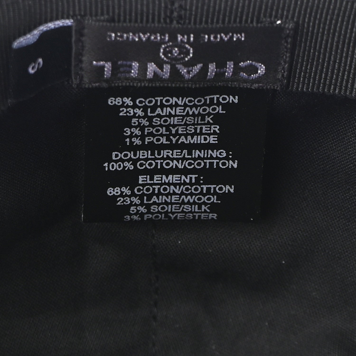 Chanel Tweed Fantasy CC Cap S Black 9 of 12