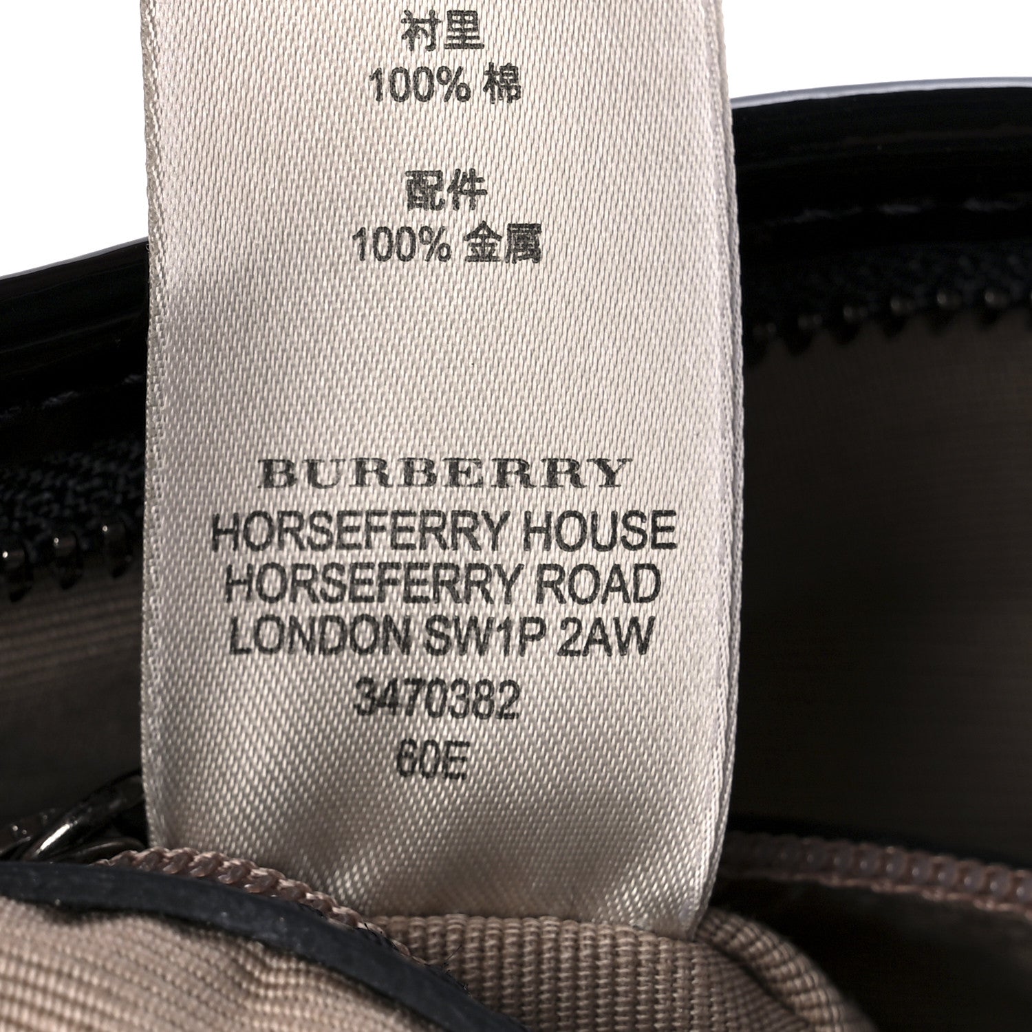 Burberry Supernova Check Small Dryden Crossbody Bag Black 7 of 9