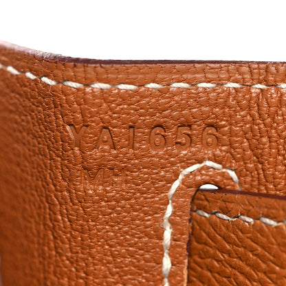 Hermes Epsom Kelly Sellier 28 Gold 29 of 38