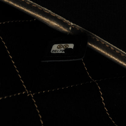 Chanel Grained Calfskin Large Shopping Fever Tote Gold 8 of 8