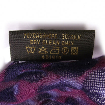 Louis Vuitton Sprouse Leopard Pareo Scarf Purple 9 of 9