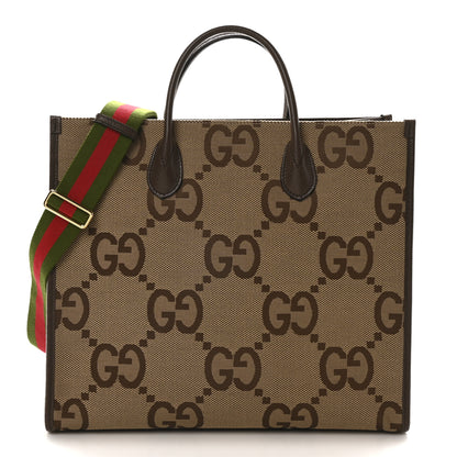Gucci Monogram Jumbo GG Textured Dollar Calfskin Web Tote Bag Camel Ebony New Acero 1 of 10