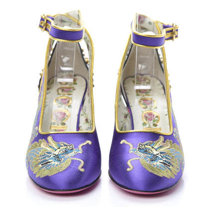 Gucci Satin Embroidered Dragon Caspar Pumps 36 Purple Oro Vecchio Black 2 of 10