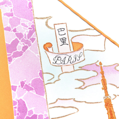 Hermes Silk Les Artisans D'Scarf 90 Orange Ciel Fuchsia 5 of 9