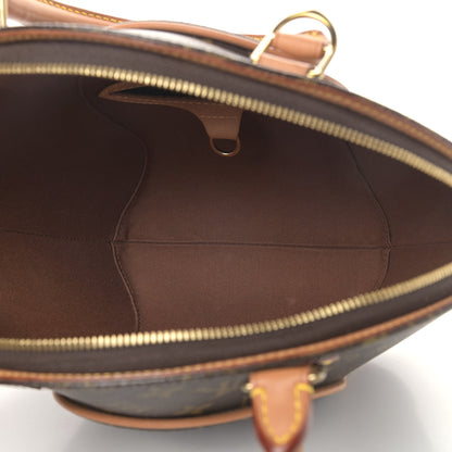 Louis Vuitton Monogram Ellipse PM 5 of 13