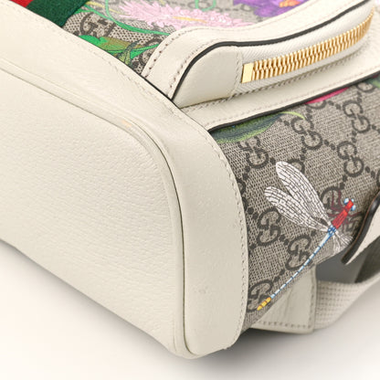 Gucci GG Supreme Monogram Flora Web Small Ophidia Day Backpack White 9 of 10