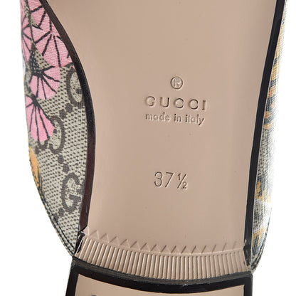 Gucci GG Supreme Monogram Bengal Womens Princetown Slippers 37.5 Beige Crop Pink 7 of 9