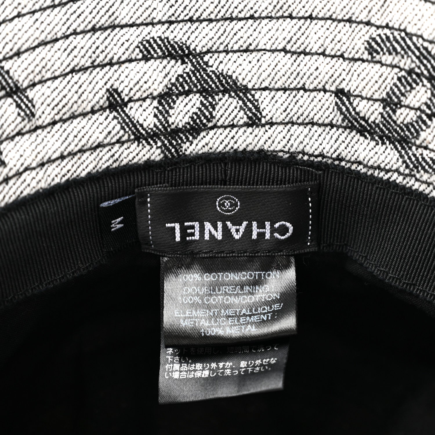 Chanel Denim CC Bucket Hat M White Black 8 of 10