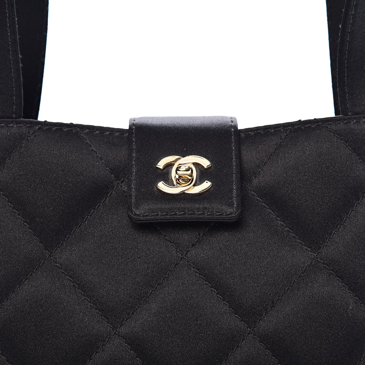 Chanel Satin Quilted Evening Bag Black 11 of 11