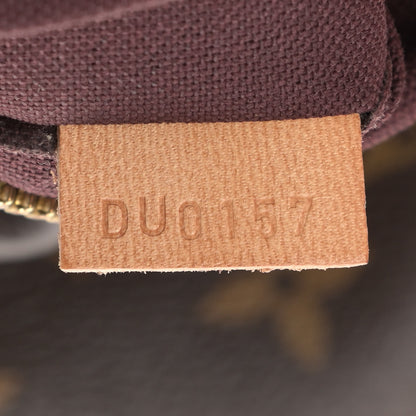 Louis Vuitton Monogram Berri PM 6 of 12