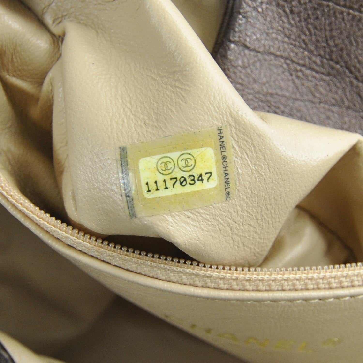 Chanel Luxe Ligne Flap Bag Bronze 8 of 13