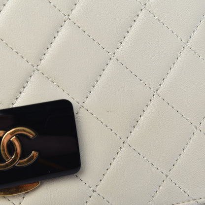 Chanel Sheepskin Quilted Beauty Lock Flap White 26 of 31