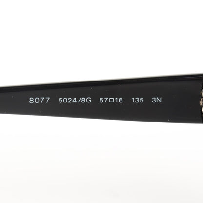 Bulgari Tortoise Sunglasses 8077 Black 4 of 6
