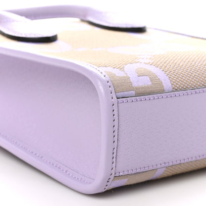 Gucci Monogram Jumbo GG Textured Dollar Calfskin Mini Tote Bag Beige Lapis 9 of 10