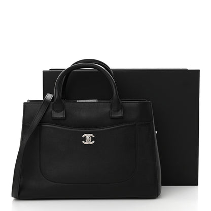 Chanel Grained Calfskin Small Neo Executive Shopper Tote Black 20 of 20