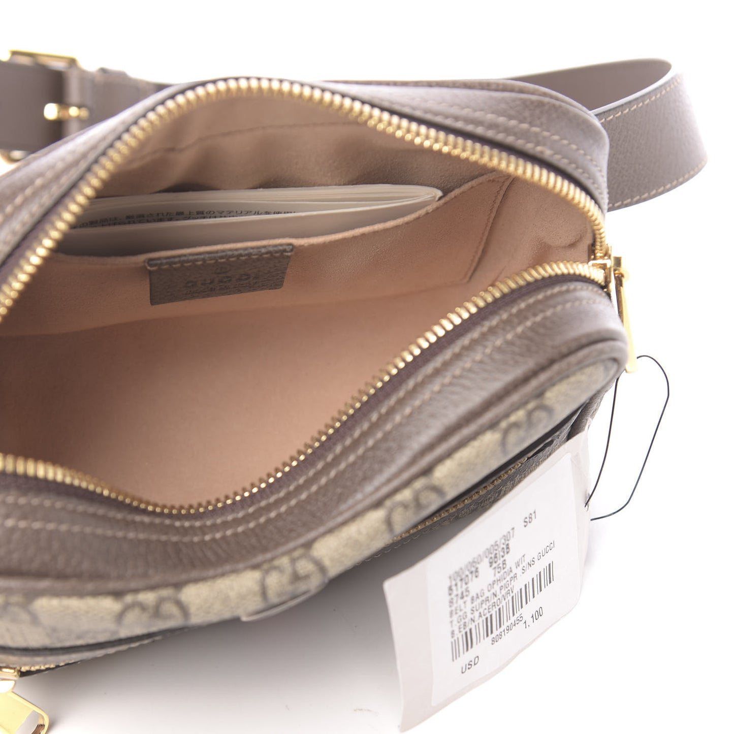 GG Supreme Monogram Web Small Ophidia Belt Bag 75 30 Dark Brown